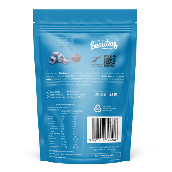 dried blueberries no oil